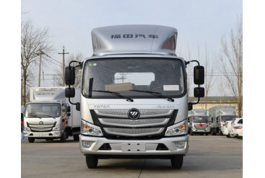 FOTON AUMARK Chasis (156HP)